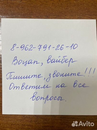 Борона АЗАС ДМ-4, 2022