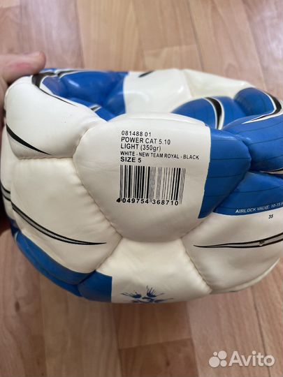 Футбольный мяч Demix