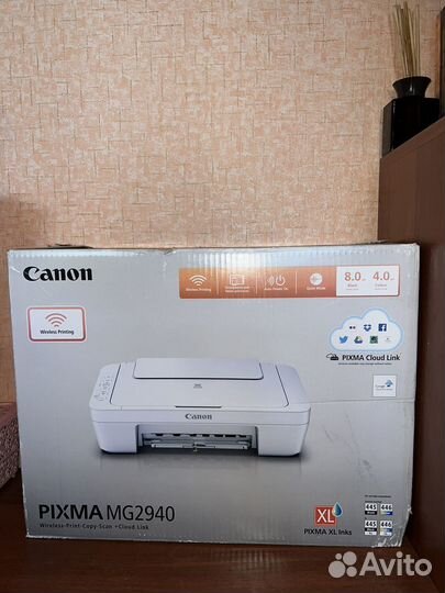 Принтер Canon