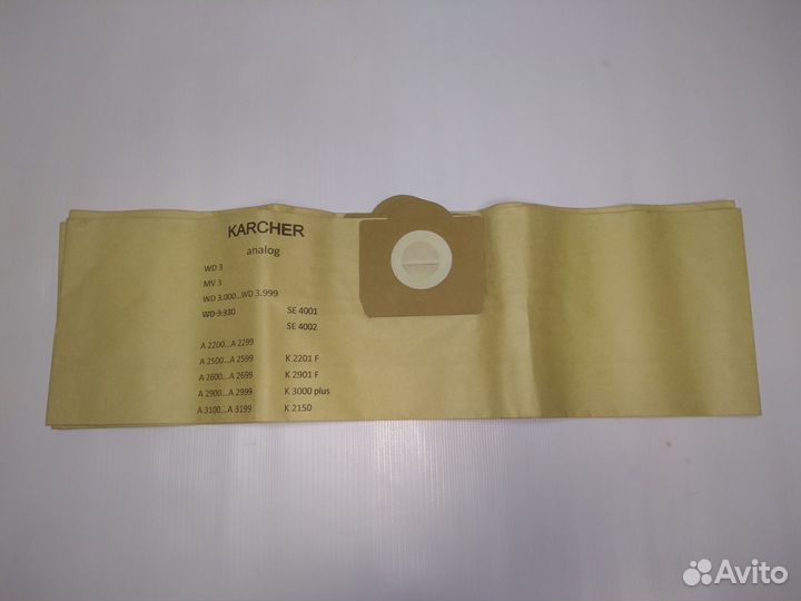 Пылесборники фильтр-мешки для пылесосов KarcherWD3