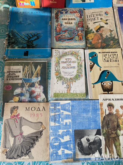 Детские книжки СССР