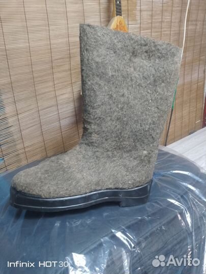 Валенки мужские 46 размер