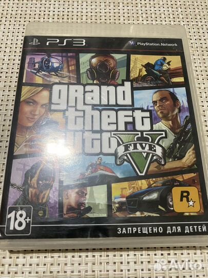 Gta 5 ps3