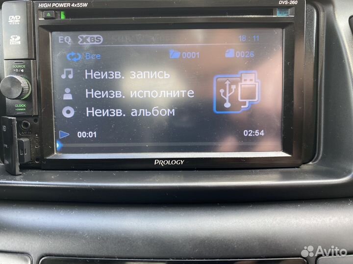 Автомагнитола 2din