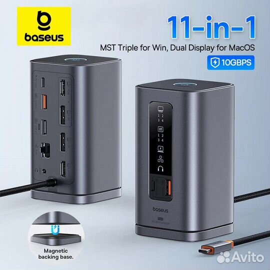 Док-станция Baseus с USB C на DP 4K