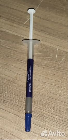 Термопаста HY510