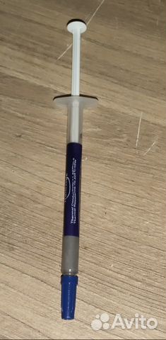 Термопаста HY510