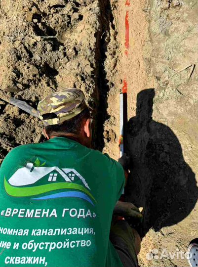 Септик Астра, Юнилос Астра 3,5,7,8,10