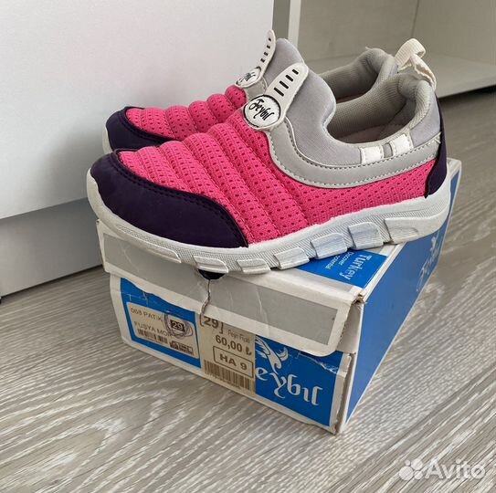 Обувь для девочки