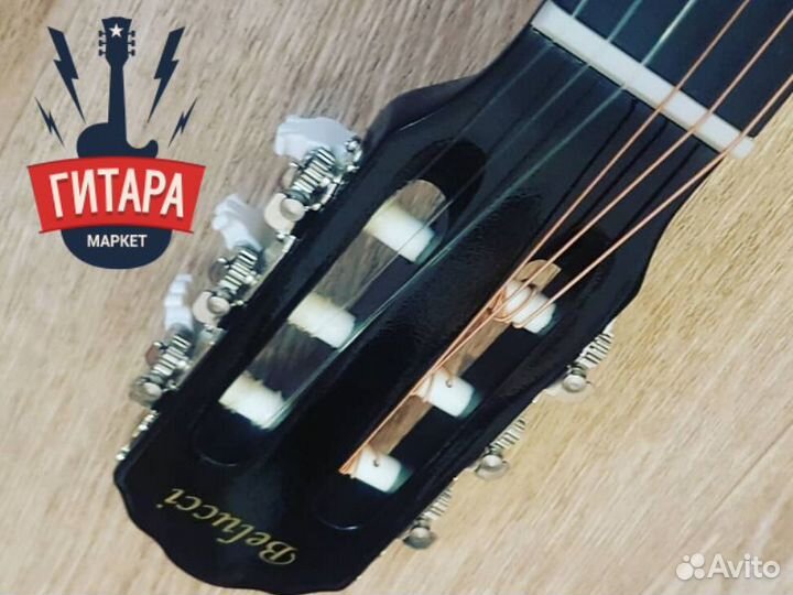 Классическая гитара