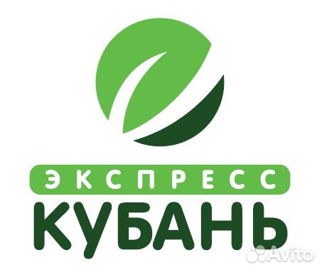 Контролер (охранник)