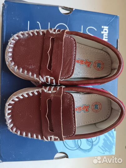 Детская обувь для мальчика 20 размер