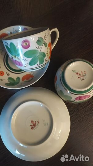 Чайные пары Вербилки Душистый горошек 1954-1965