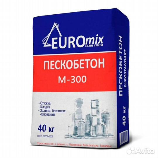 Пескобетон Euromix М-300 40 кг