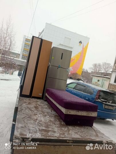 Грузоперевозки