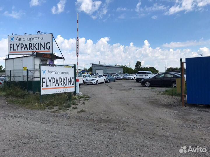 Водитель категории Б