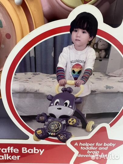 Детские музыкальные ходунки