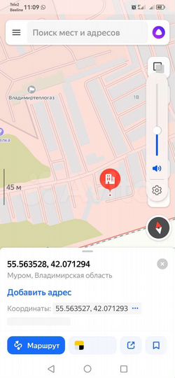 Гараж, 22 м²