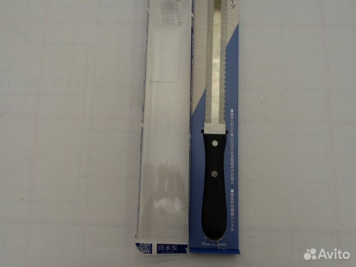 Японские кухонные ножницы и ножи Tojiro, Fiskars