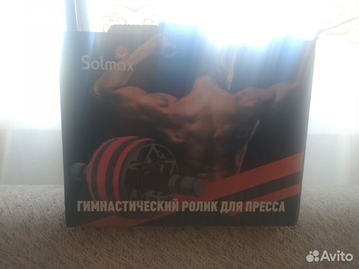 Ролик для пресса