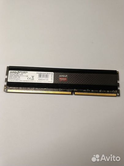 Оперативная память ddr3 8 gb 1600