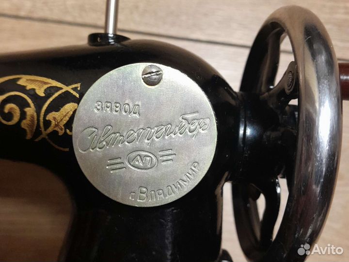 Детская швейная машина СССР