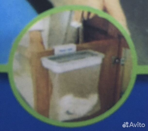 Держатель для пакетов