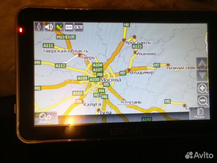 Навигатор lexand