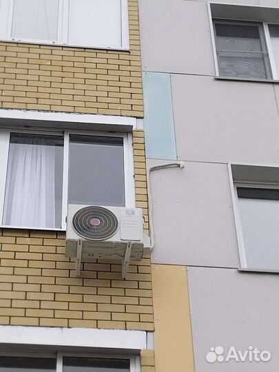 Кондиционер