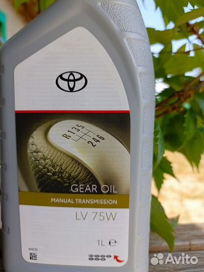 Трансмиссионное масло Toyota gear OIL LV 75W