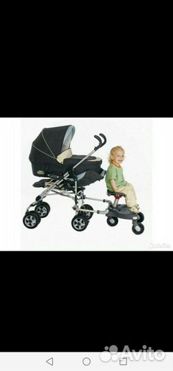 Приставка к коляске