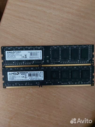 Пк без системника и харда