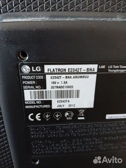 Монитор LG 23 дюйма / FullHD