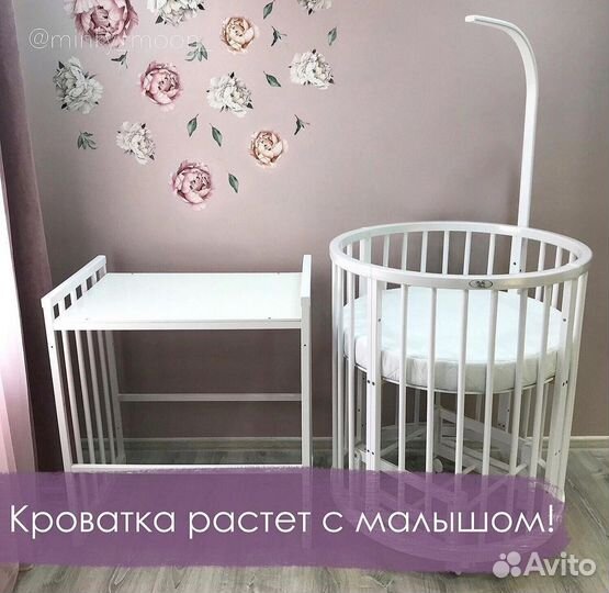 Продам кроватку трансформер 8 в 1