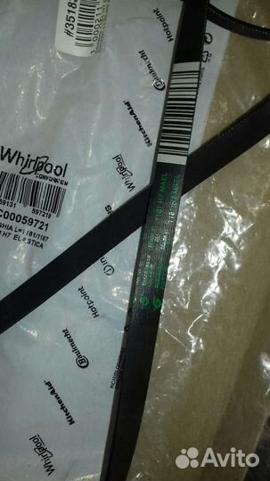 Запчасти для стиральной машины indesit