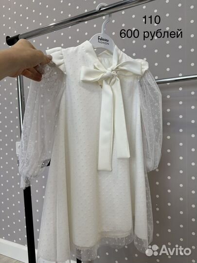 Платье для девочки