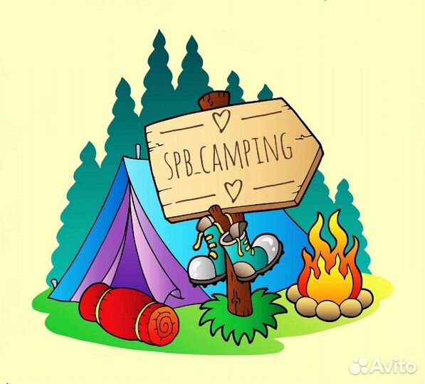 Палатки, спальники, тур снаряжение прокат/аренда