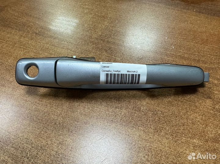 Ручка передней правой двери Mitsubishi Lancer 9