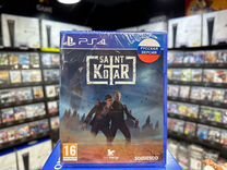 Игры для PS4: Saint Kotar