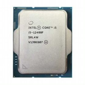 Процессор Intel CM8071504555318S RL4W