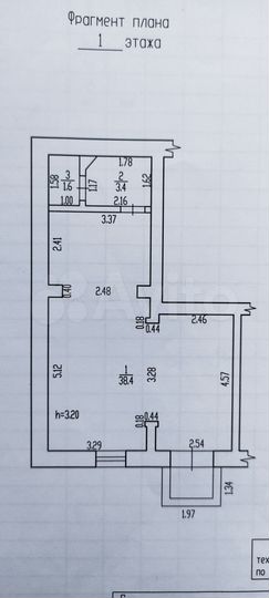 Свободного назначения, 43.1 м²