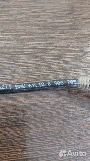 Датчик ABS задний Bmw 520D E60 N47 2009