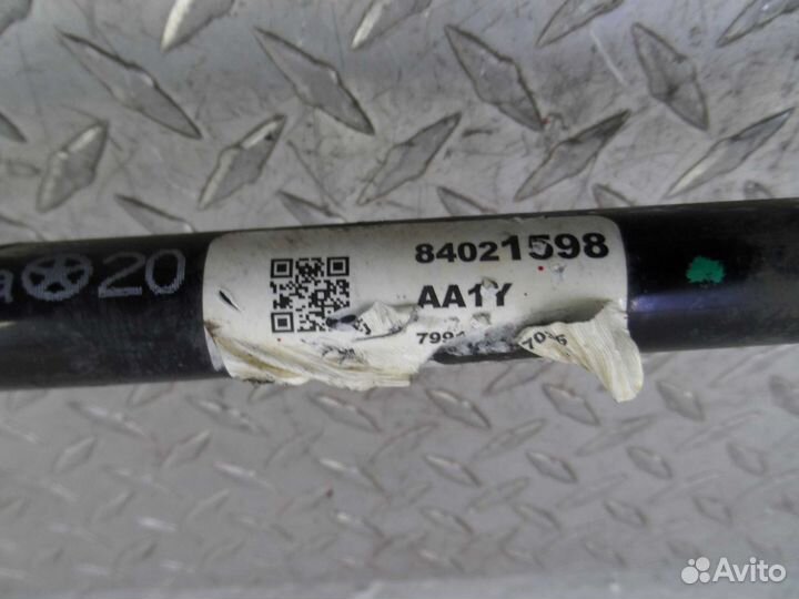 Стабилизатор задний Chevrolet Malibu 9 84021598