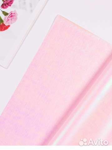 Товары для творчества