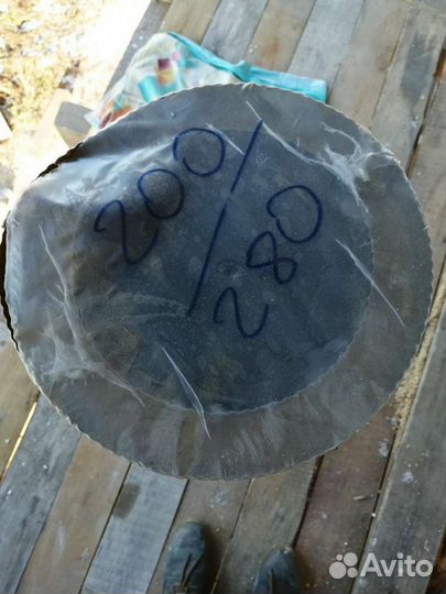 Труба сэндвич