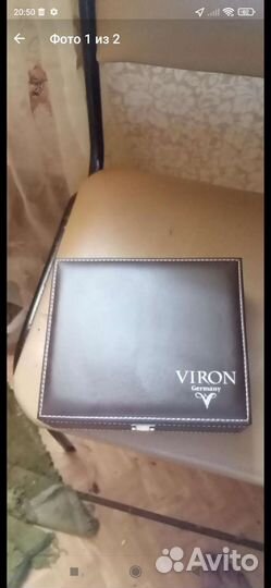 Винный набор сомелье