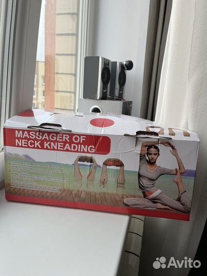 Массажер электрический многофункциональный