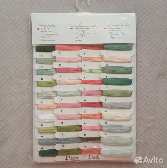Набор для вышивания