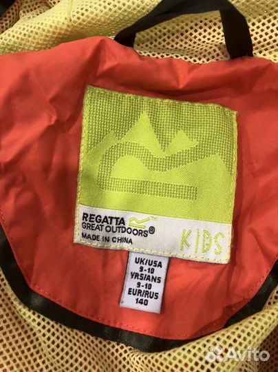 Regatta плащик