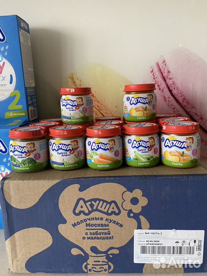 Детское питание